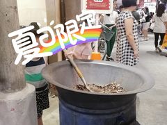 -CITY MART城市集市·里弄(北外滩来福士广场店)