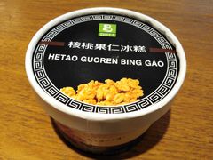 核桃果仁冰糕-老大昌(淮海中路店)