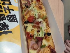 -City1+1城市比萨(国商卫星广场店)