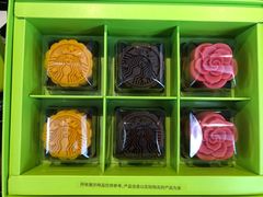 -星巴克(深圳大浪商业中心分店)