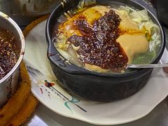 -蜀王砂锅总店