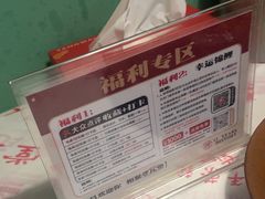 -堂瓦里·33年传统赣菜(第一街区店)