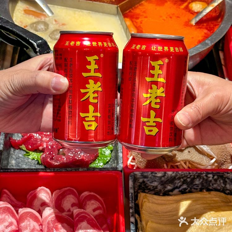 谁是火锅的CP ？火锅搭子王老吉来也！