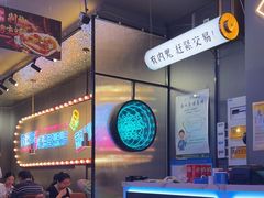 -大成海鲜烧烤·小龙虾(五角场店)