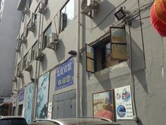 -九度酒店(中山桥店)