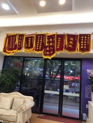 -蕾特恩祛痘•皮肤管理