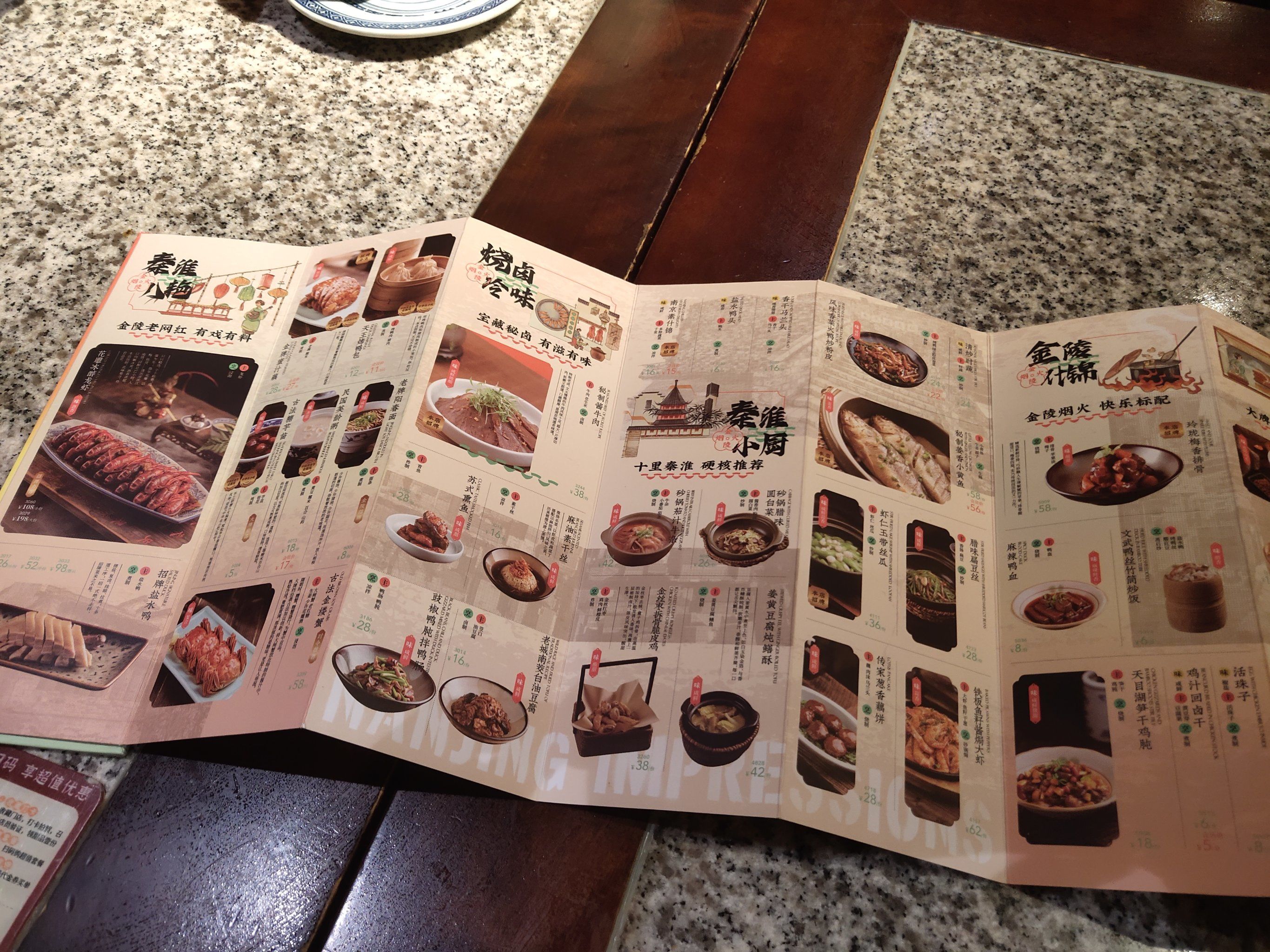 环境很好,服务态度棒,背景音乐优美