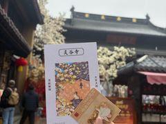-灵谷景区