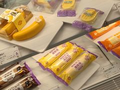 -GANSO元祖食品(锦创书城店)