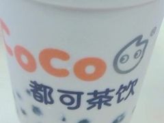 -CoCo都可(西安路民勇店)