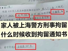 -上海诚本律师事务所·刑事辩护团队