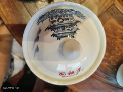 -面辣子·陕西家乡菜(钟楼店)