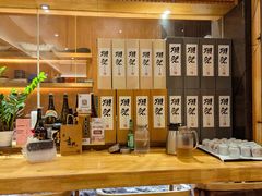 -吉兆·料理(红梅南路店)