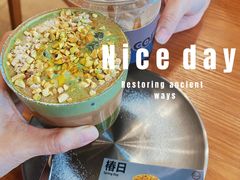 -Reset Coffee 与海咖啡