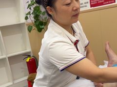-郑远元专业修脚房(昌里东路店)