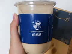 -摇美味