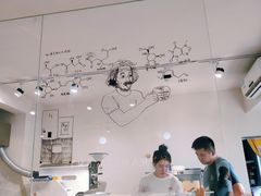 -不正咖啡(万达尊店)