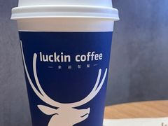 -瑞幸咖啡(芙蓉新天地店)