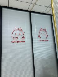-薇兰专业脱毛连锁机构