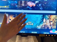 -东方棕泉·洗浴·按摩·美食国际水疗会所(福田店)