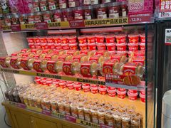 -味多美蛋糕(阜成门店)