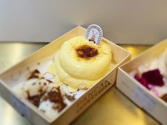 -食武士·舒芙蕾(新街口明瓦廊店)