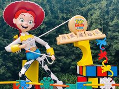 -上海迪士尼度假区