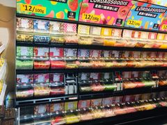 -宜家·瑞典食品屋(四元桥店)