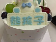 -TOUCH泰奇(宝杨宝龙广场店)