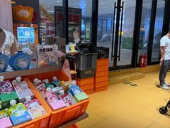 -MARSMART PETS火星宠物超市(1733店)