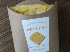 -DANXI丹喜面包·蛋糕(庐山店)