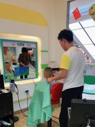 -爆米花儿童美发乐园(中街恒隆店)