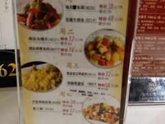 菜单-潮福城大酒楼(湖滨北路店)