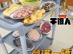 -五洞大众牛餐馆(番禺分店)