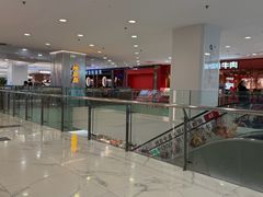 -凯德MALL(望京店)