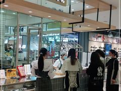 -阮大兴糕团(杭州西湖银泰百货店)