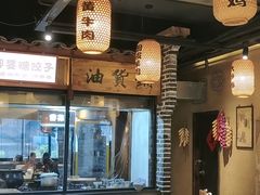 -帝一铭家宴(板塘店)