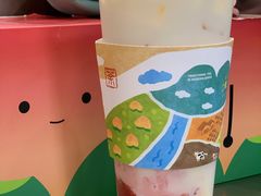 -伏小桃(雁塔MOMOPARK店)