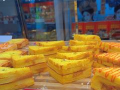 -味多美蛋糕(新和平里店)