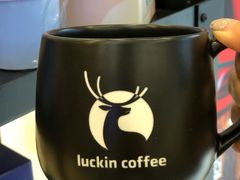 -瑞幸咖啡(苏河1号店)