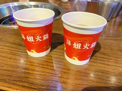 -萍姐火锅·公路夜市(南京新街口店)