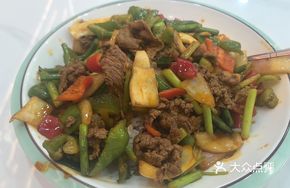 Beef Sirloin Rice Bowl