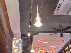 -贯一台湾牛肉面(八一七中路店)