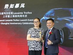 -上海保利玛莎拉蒂和阿尔法罗密欧(华翔路店)