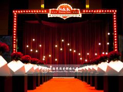 上海浪漫爱都婚礼策划-和颐至尊酒店(上海徐家汇漕河泾店)