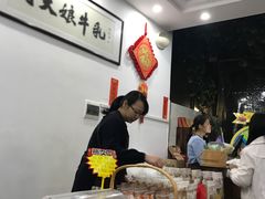 -周大娘牛乳(旧寨古村总店)