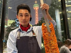 -拉蒂娜·巴西牛排馆 Latina·Brazilian Steakhouse(陆家嘴旗舰店)