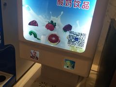 -星伦多海鲜自助餐厅(徐州铜山万达店)