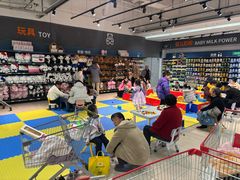 -永辉超市(世纪金源店)