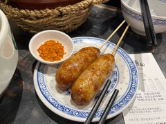 -和府捞面(天河领展广场店)
